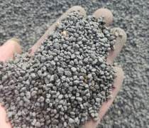 杭州陶粒價(jià)格熱賣促銷