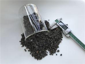 云林陶粒陶粒價格選金瑞陶粒