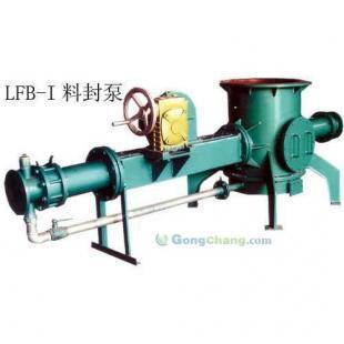 供應豐偉陶粒砂輸送設備 積極捍衛中國主權完整_機械及行業設備_世界工廠網中國產品信息庫