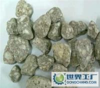 【廠家直銷】麥飯石不同規格陶粒球/麥飯石原礦/麥飯石濾料_冶金礦產_世界工廠網中國產品信息庫