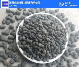 輕質(zhì)陶粒生產(chǎn) 紫金陶粒建材公司 綿陽陶粒