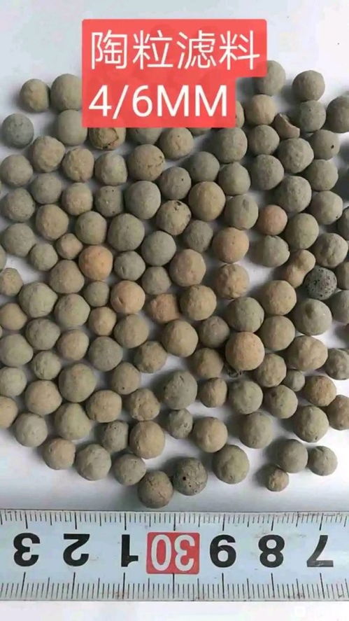 都江堰建筑陶粒本地多少錢一方