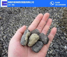 頁巖陶粒廠 淮南紫錦建材 在線咨詢 銅川陶粒