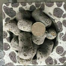 八公山區(qū)孔集聚寶陶粒銷(xiāo)售部