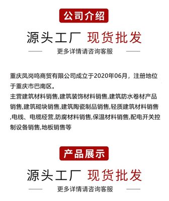 吸附能力強(qiáng) 運(yùn)動(dòng)場(chǎng)跑道 回填陶粒 庫(kù)存充足 鳳崗鳴