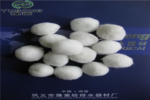 康定纖維球陶粒潘亞拳頭產(chǎn)品