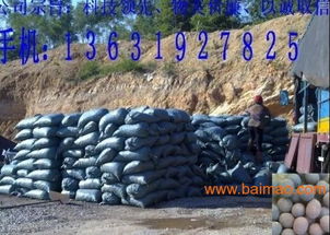 惠州市新型陶粒廠 優(yōu)質(zhì)陶粒批發(fā)，覆蓋深圳、廣州、東莞市場